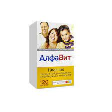 Алфавит классик №120 шахмал Ази фарм