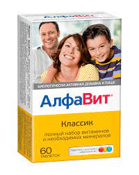 Алфавит классик №60 шахмал Ази фарма