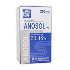 Аносол 60.48% 250мл дуслын шингэн Ази фарм