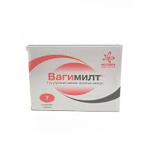 Вагимилт №7 үтрээний капсул Вэлл бий