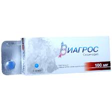 Виагрос 100мг №4 шахмал Монос Фарм