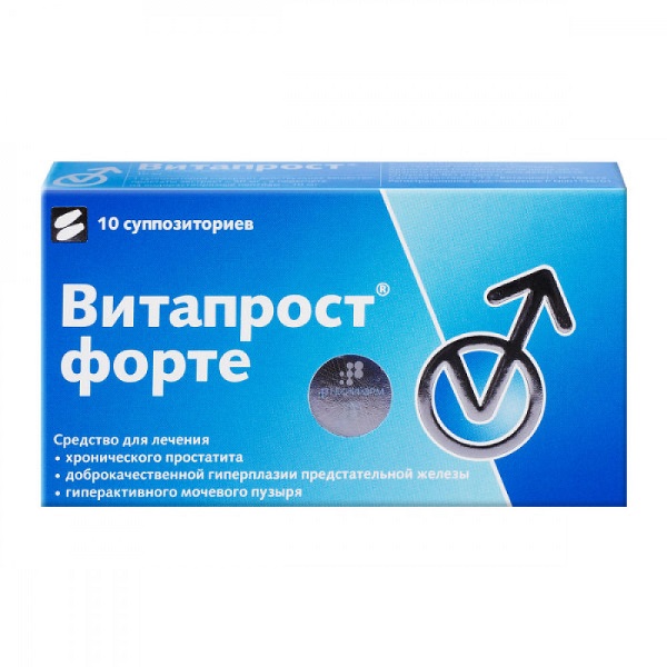 Витапрост форте 20мг №10 шулуун гэдэсний лаа Ленус мед