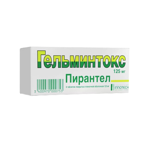 Гельминтокс 125мг №6 бүрхүүлтэй шахмал Вэлл бий