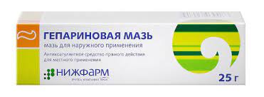 Гепарин 25гр тосон түрхлэг Ленус мед