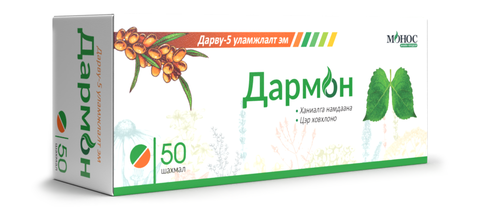 Дармон №50 шахмал Монос Фарм