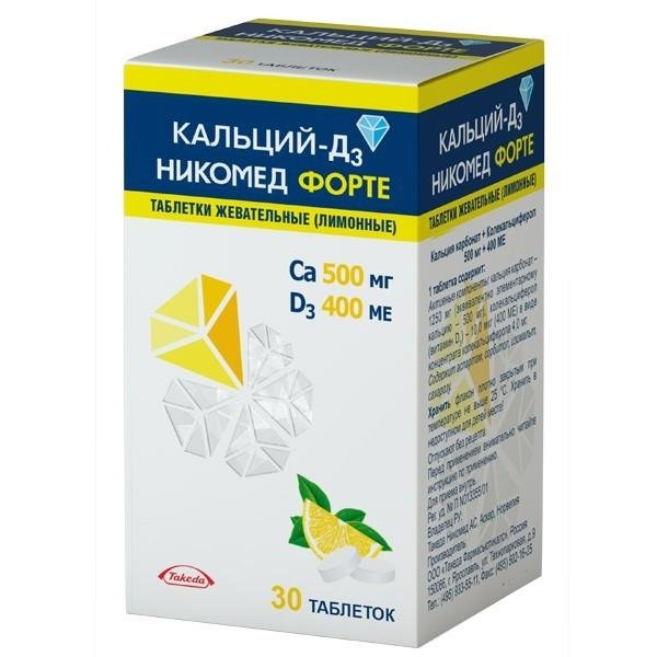 Кальций Д3 никомед форте 500мг/400 ОУН лимон №30 зажилдаг шахмал Ленус мед