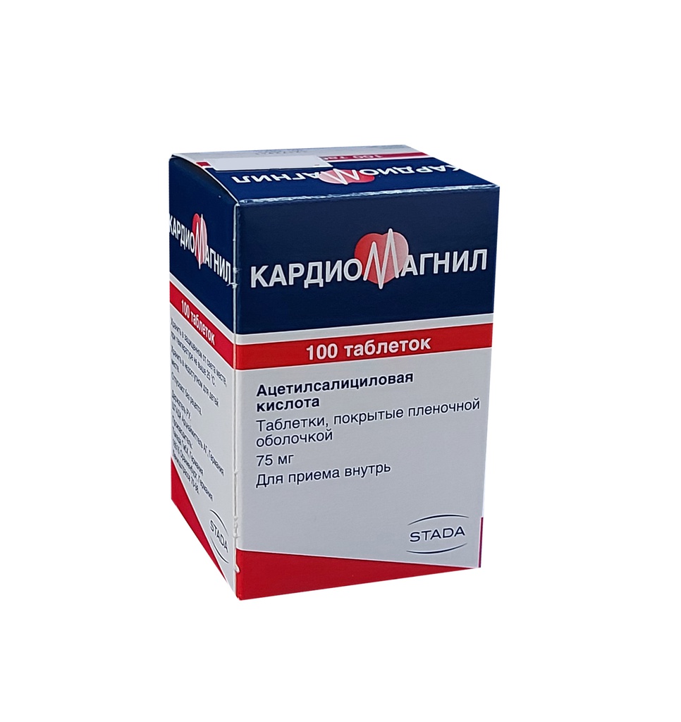 Кардиомагнил 75мг №100 бүрхүүлтэй шахмал Ленус мед