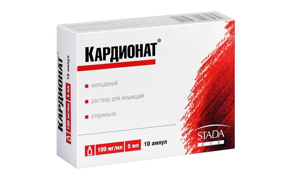 Кардионат 100 мг/мл 5мл №10 тарилгын уусмал Ленус мед
