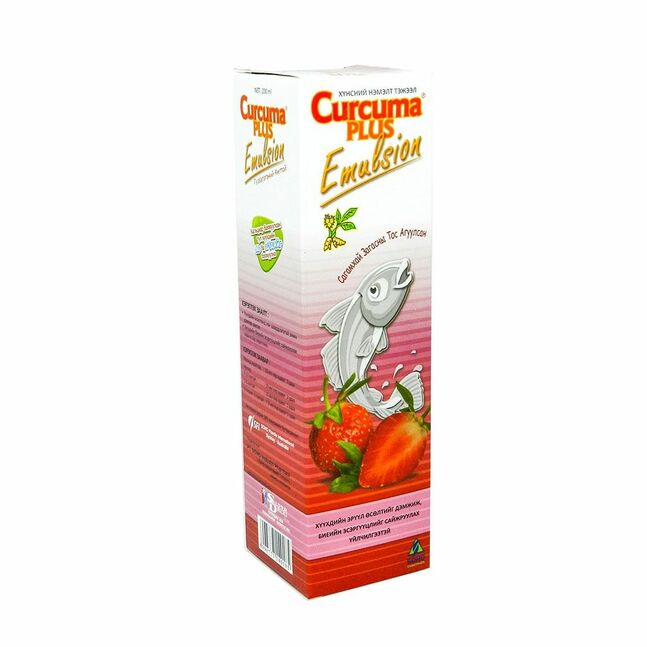 Куркума 200мл сироп Супер Драг