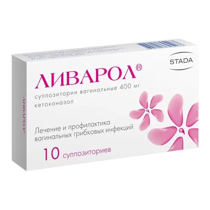 Ливарол 400мг №5 эмэгтэйчүүдийн лаа Ленус мед