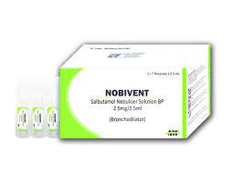 Нобивент 2.5мг/2.5мл №7 хөвмөл Чин баян