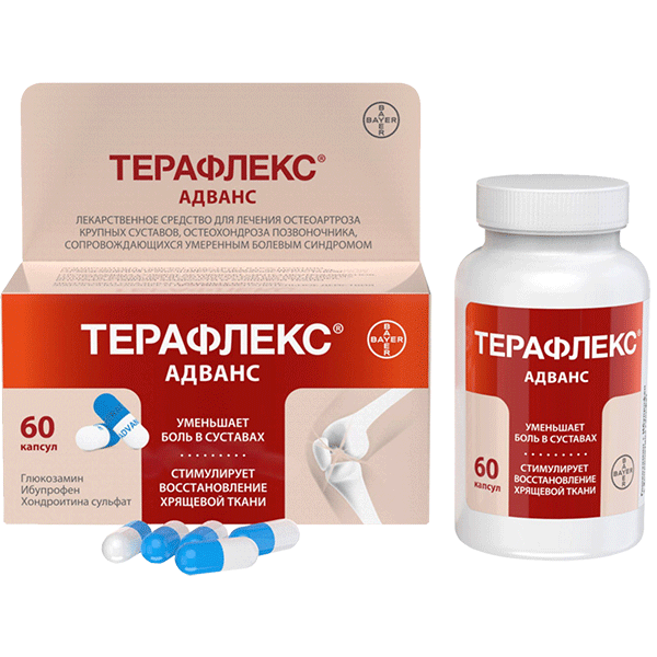 Терафлекс Адванс 100мг/200мг/250мг №60 капсул Bayer Consumer