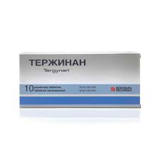 Тержинан №10 шахмал Ази фарм