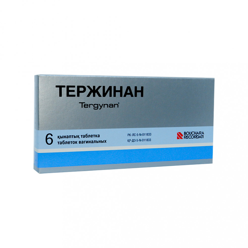 Тержинан №6 шахмал Ази фарм