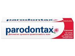 Шүдний ОО Parodontax Classic 50гр Монголиан стар дистрибюшин