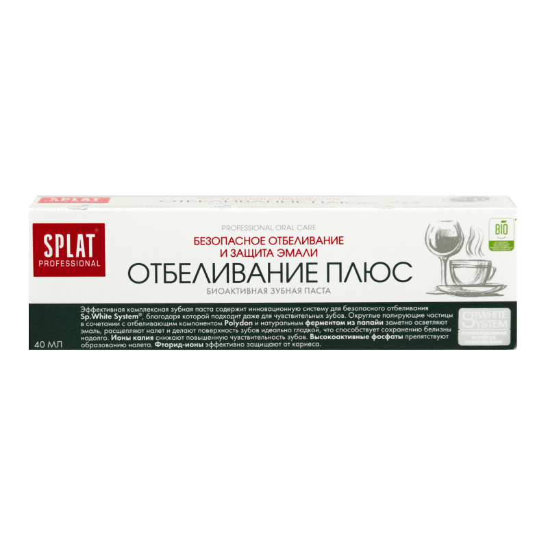 Шүдний ОО Splat professional travel отбеливание плюс цайруулах паалан хамгаалах 40гр Монголиан стар дистрибюшин