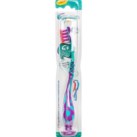 Шүдний сойз Aquafresh kids flex junior Монголиан стар дистрибюшин