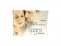 Элегра 100мг №4 шахмал Саба трейд