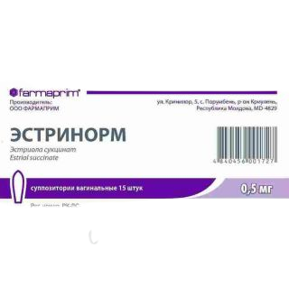 Эстринорм 0.5мг №15 үтрээний лаа Монгол фарм