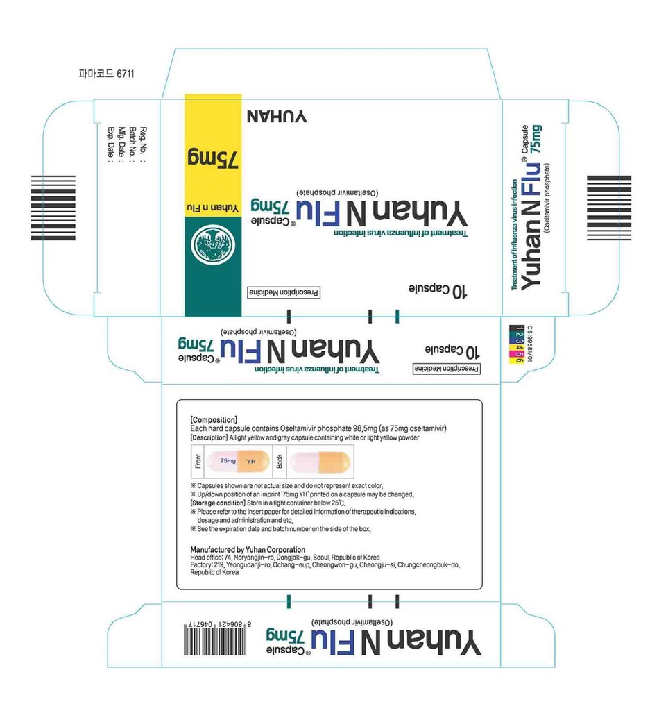 Юухан Н Флу 75мг №10 капсул Ази фарм