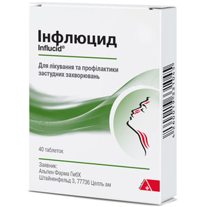 Инфлюцид А №40 шахмал Alpen Pharma