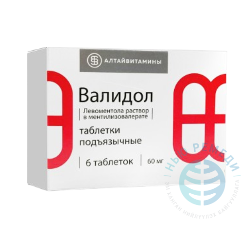 Валидол 60мг №6 шахмал Нью Ремеди