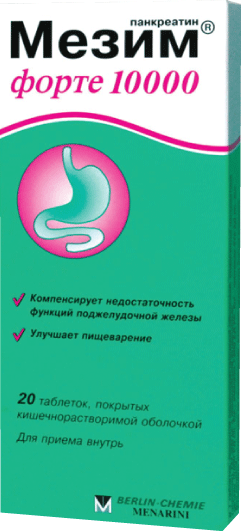 Барааны зураг